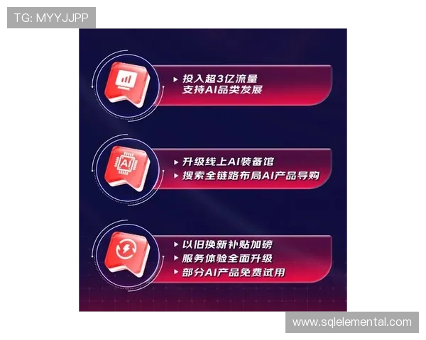 欧博电游官网优惠福利政策解析助力玩家轻松赢取丰富奖励