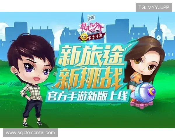 爱游戏真人电子娱乐官方网站便捷支付渠道，体验更加顺畅的线上游戏娱乐