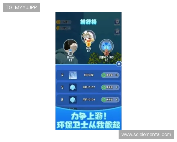 金沙游戏手机优化游戏性能，提升你的游戏体验感受