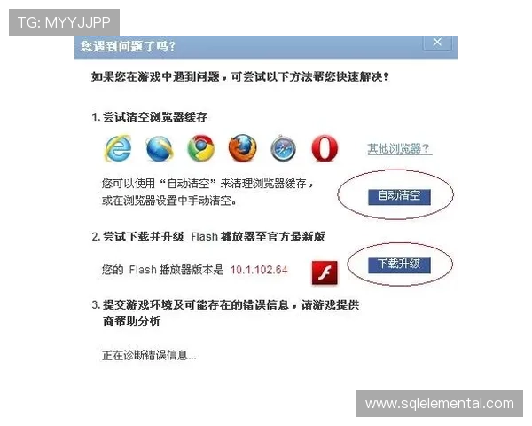 AG真人国际厅常见问题解答：解决新手玩家的疑虑与操作难题