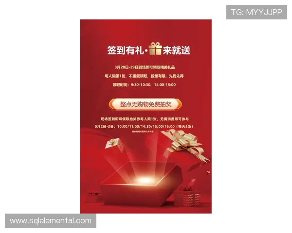 皇冠真人直营平台最新优惠活动，助你轻松赢取丰富奖励与高额返水